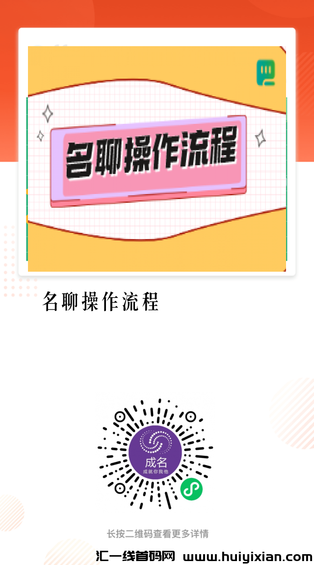 88399fdcf820240212200959