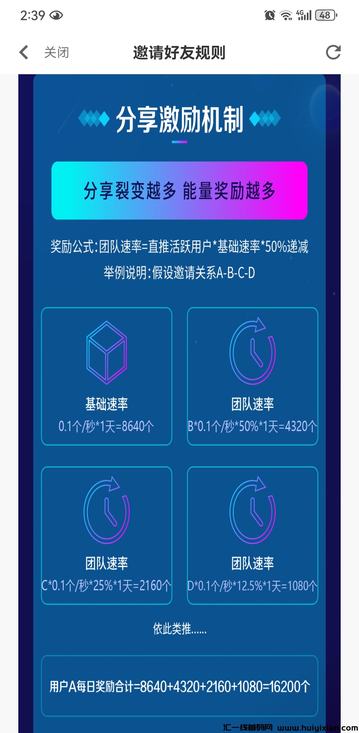 8918e2a16920240223153337