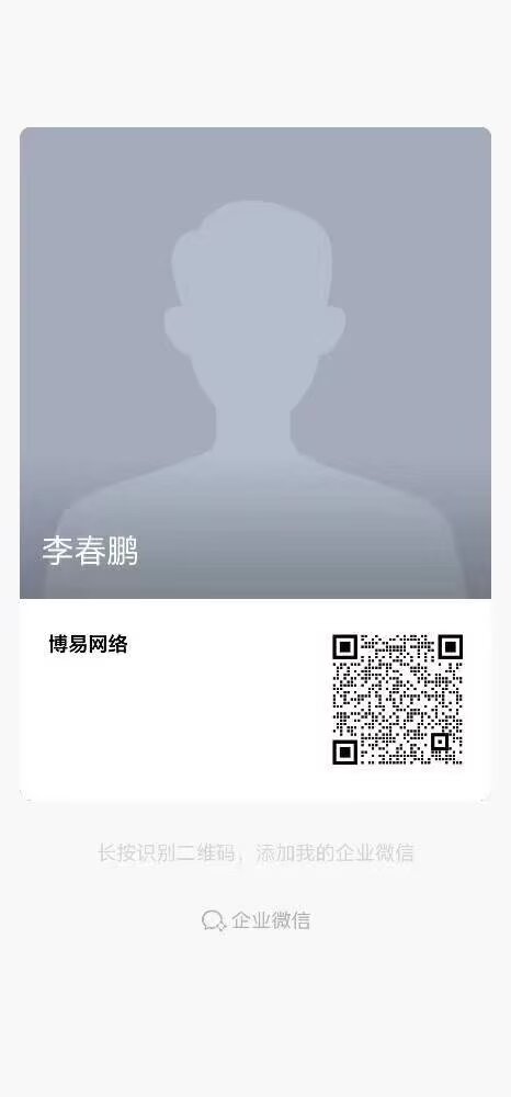 8a9d74d01120240218235440