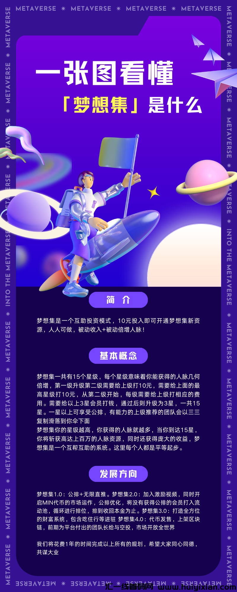 8c4d36d97a20240218202025