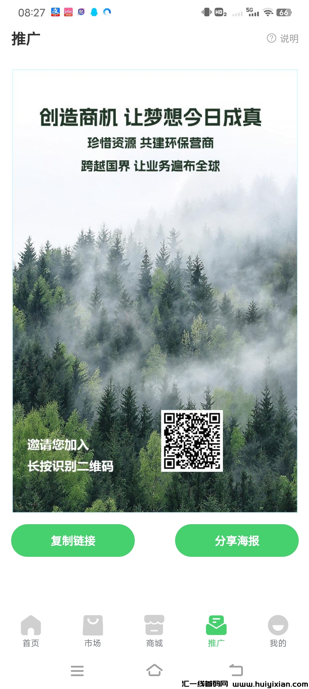 8cd055178420240215124417