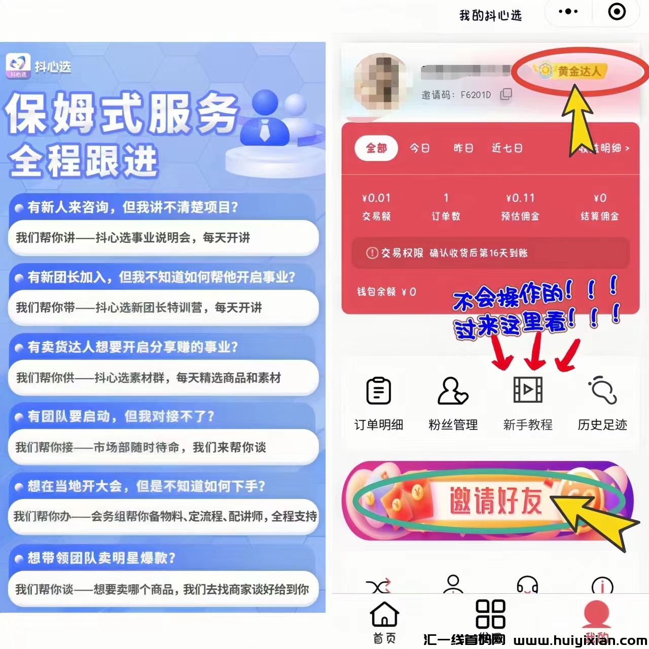 8cda81fc7a20240208144100