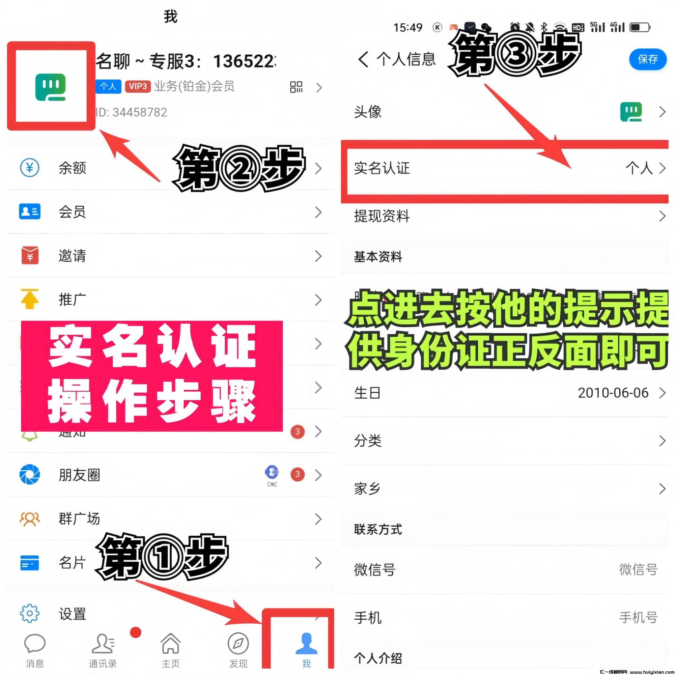 8cda81fc7a20240212200713