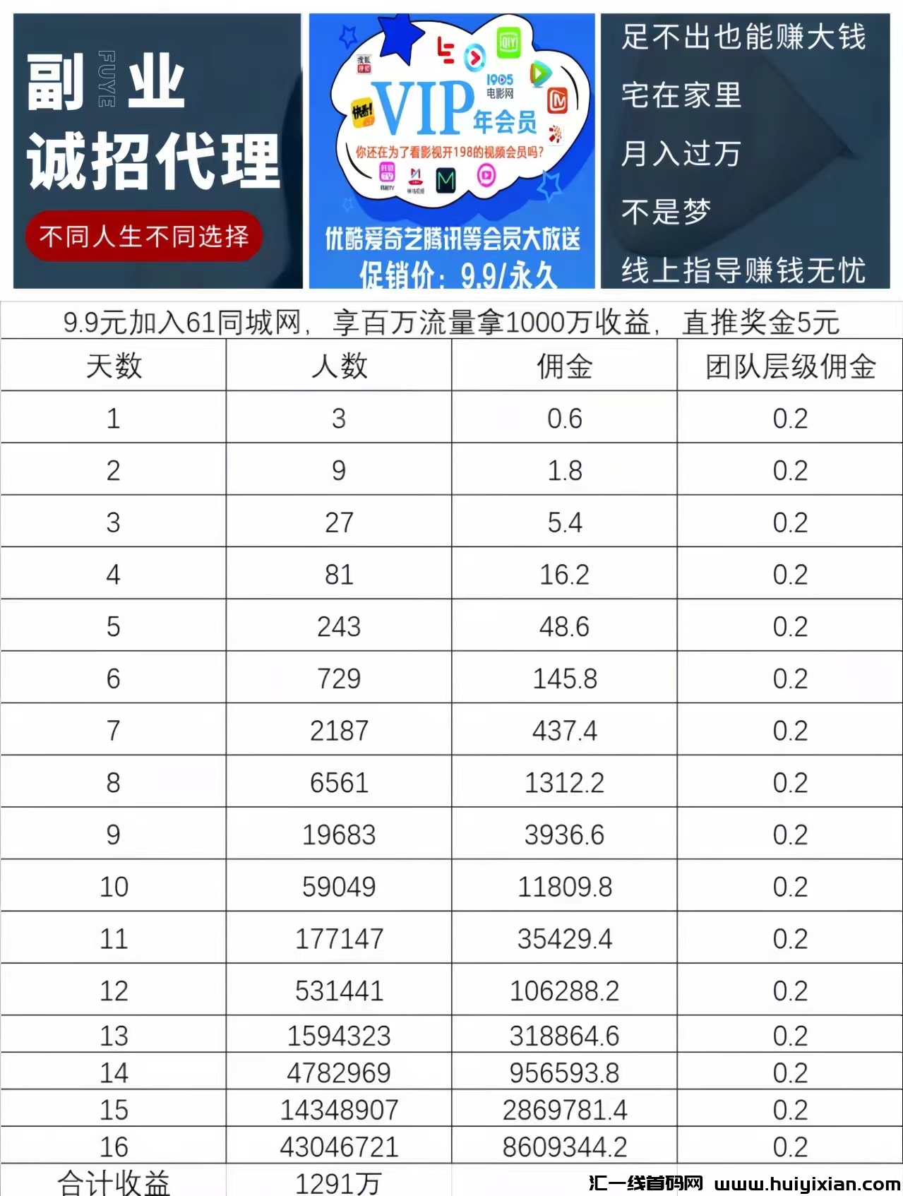 8cda81fc7a20240217174612