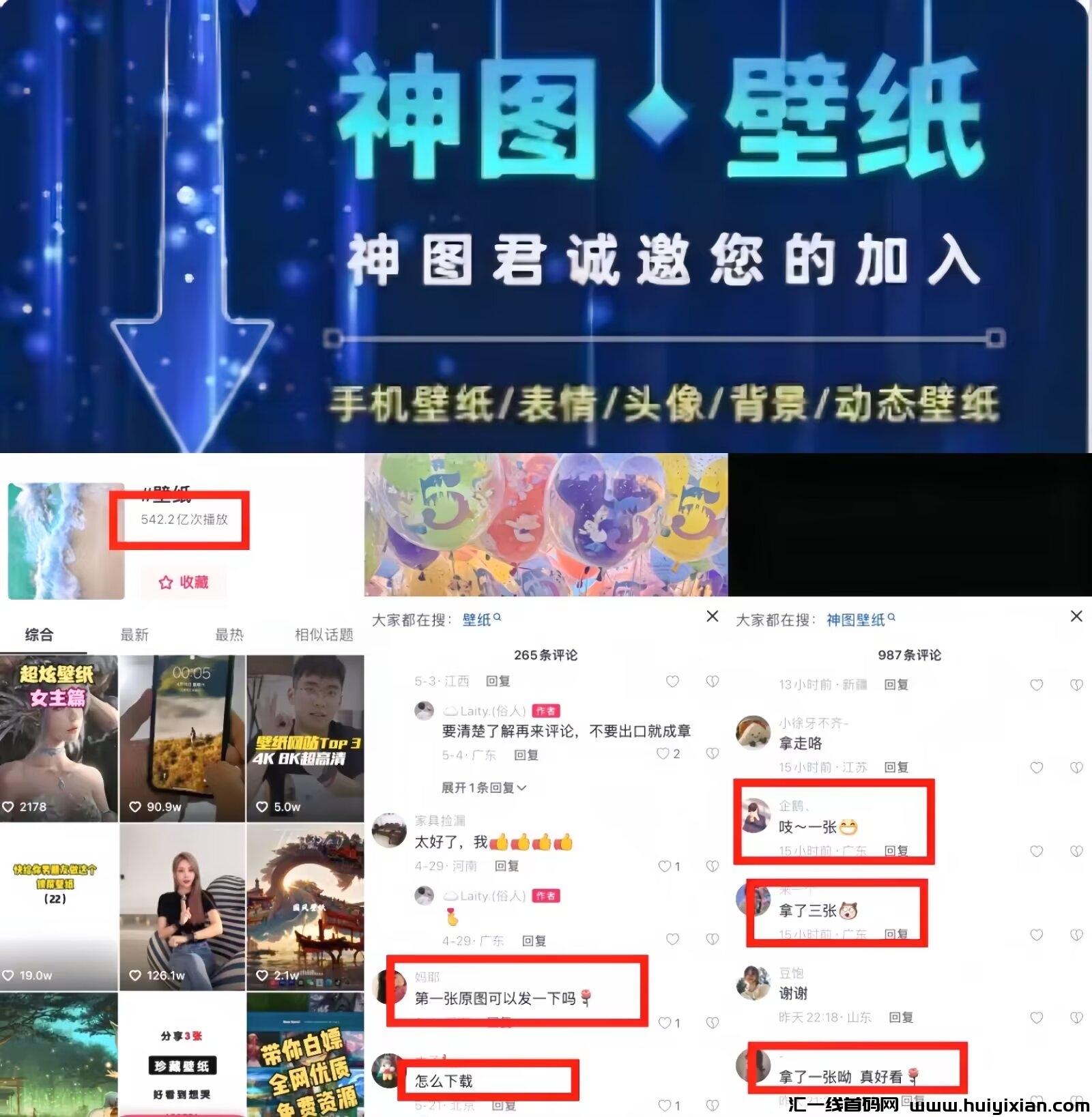 8cda81fc7a20240222150708