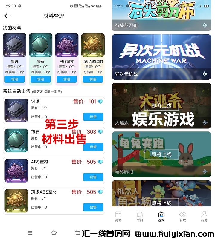 8cda81fc7a20240225004514