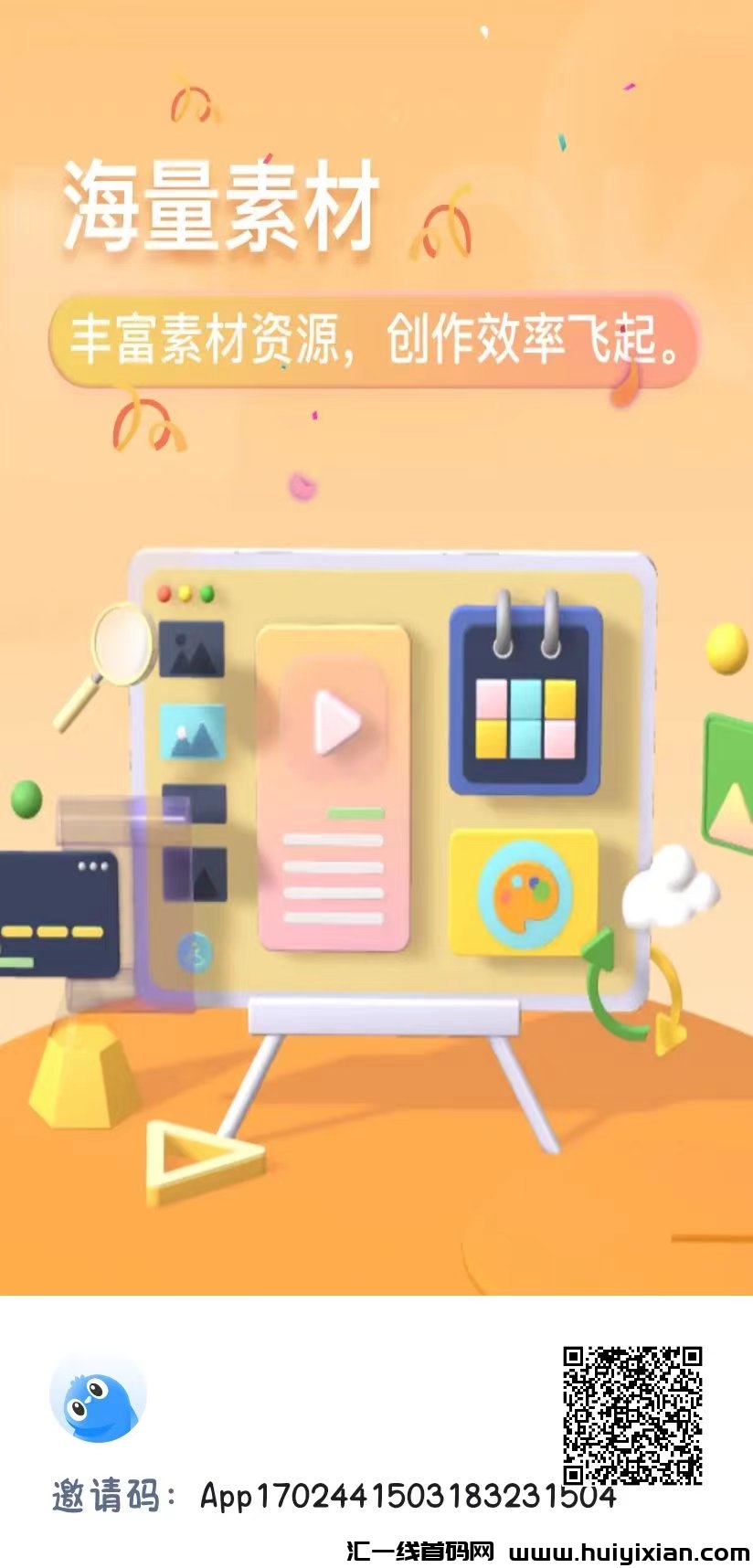 8cda81fc7a20240226125437