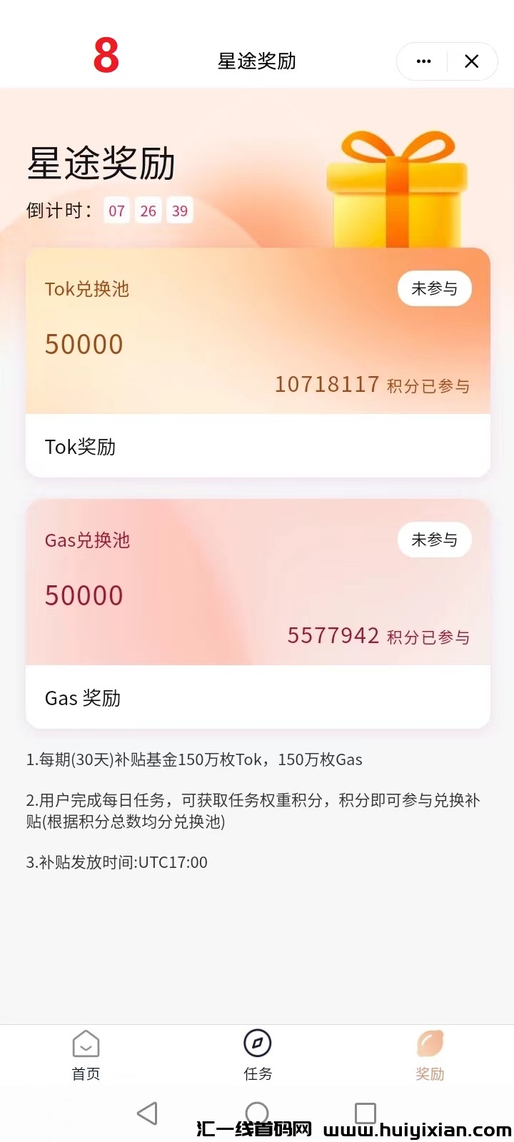 8cda81fc7a20240226155450