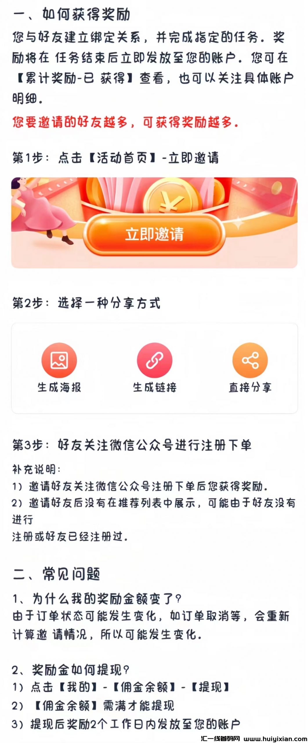 8cda81fc7a20240227134421