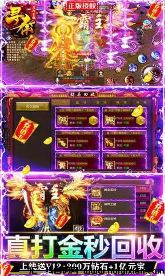 8cda81fc7a20240229155838