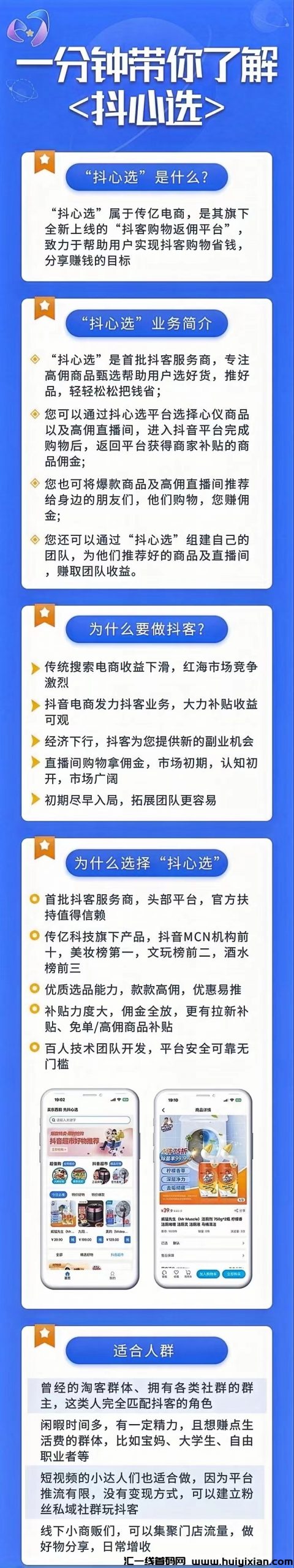 8df7b73a7820240208144232