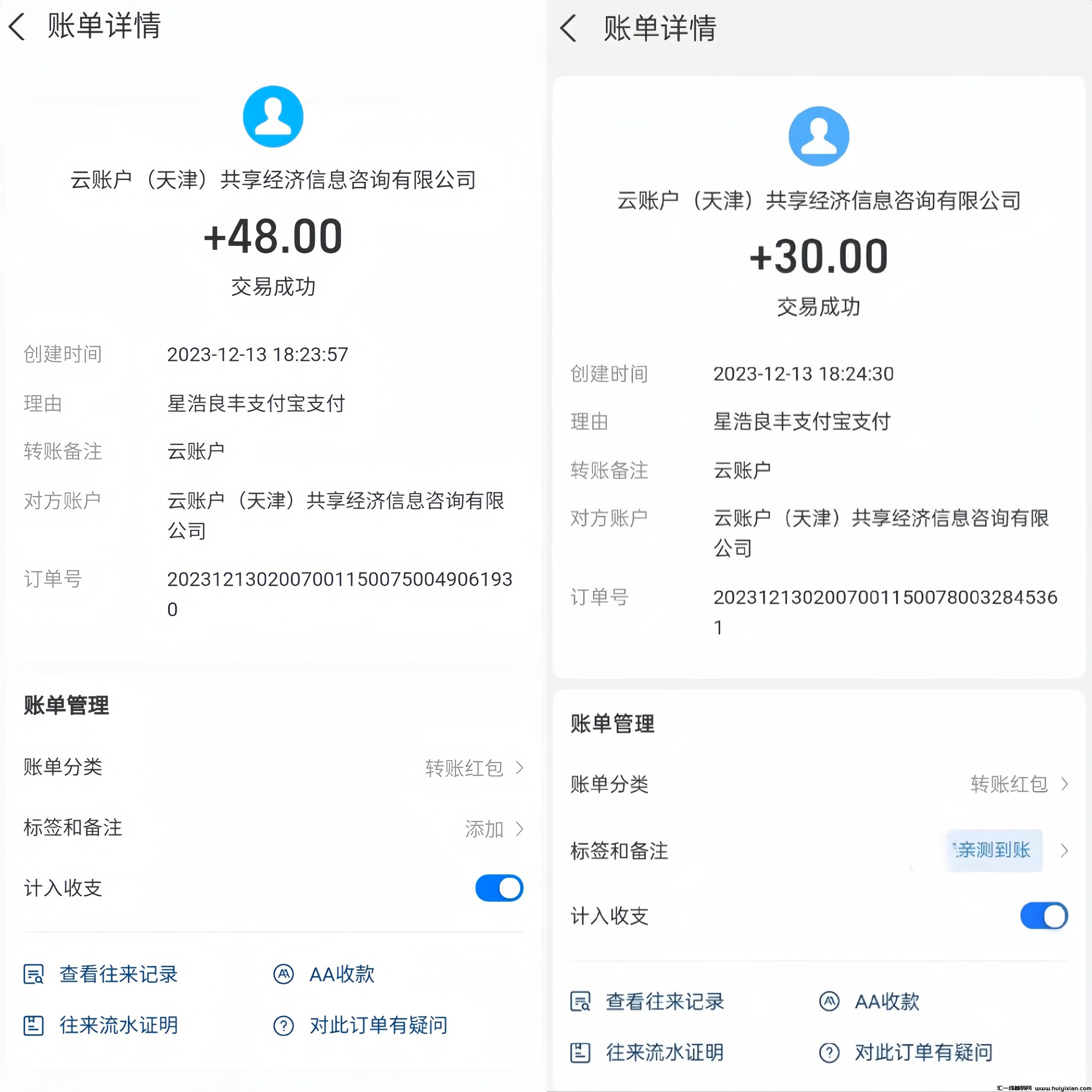 8df7b73a7820240212154335