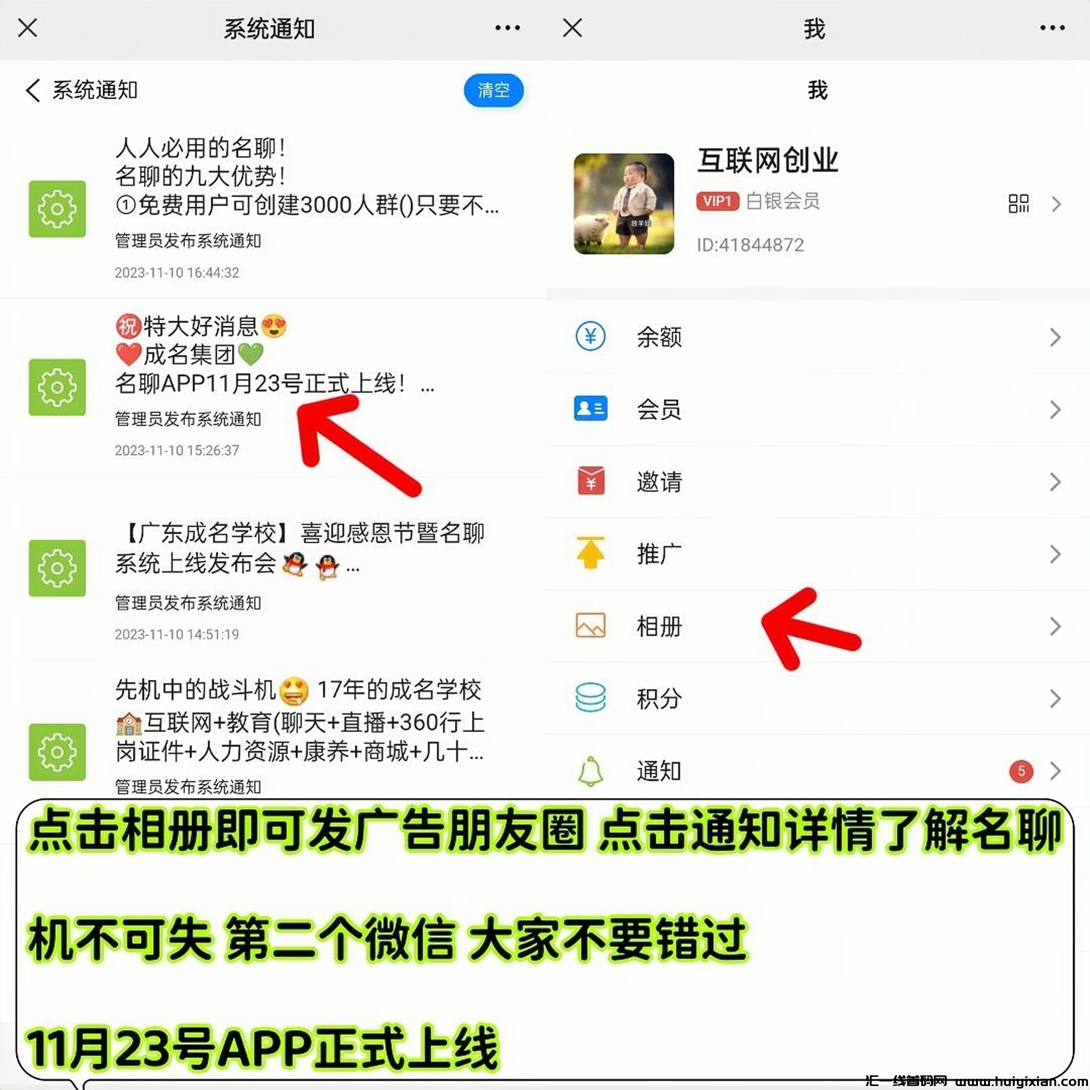 8df7b73a7820240212200735