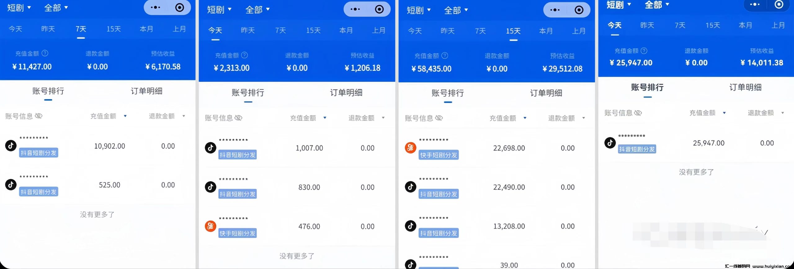 8df7b73a7820240226125639