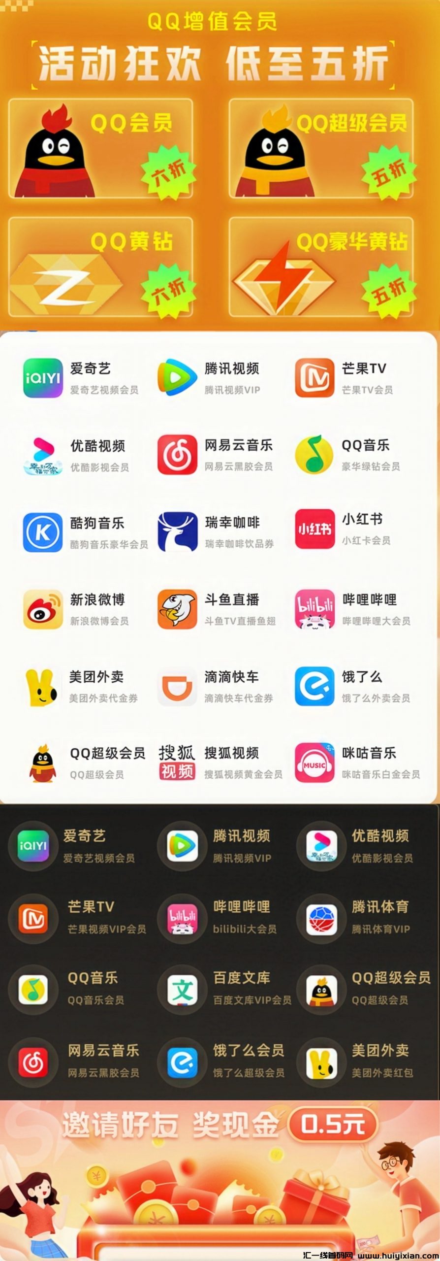 8df7b73a7820240227134425