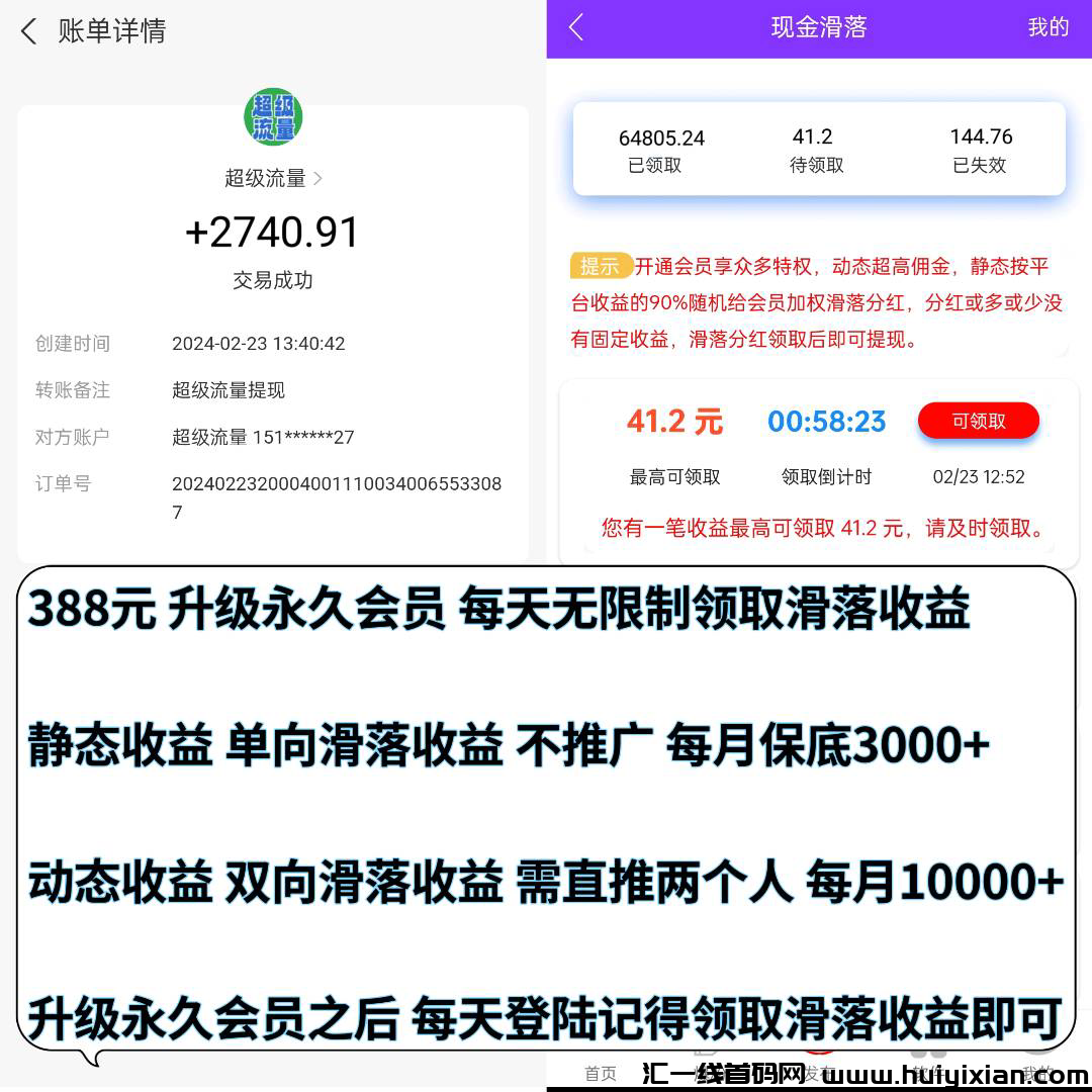 8ef912c20020240224122736