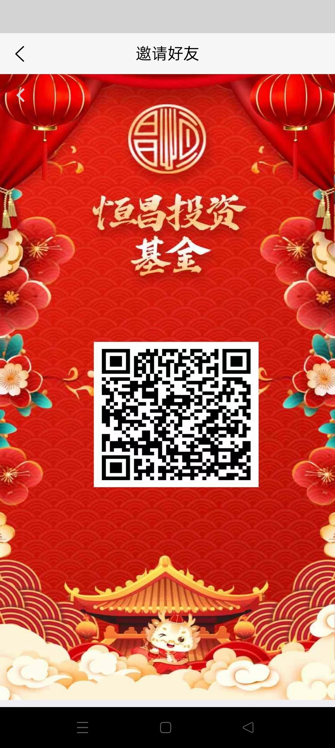 8f07e961ca20240224110618