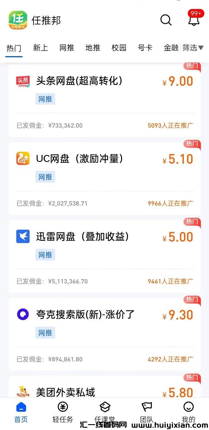 8fd351db8c20240209093352