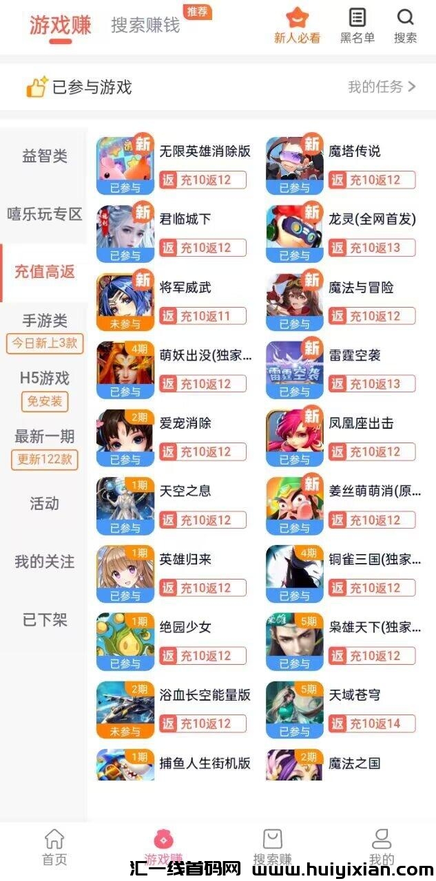 921264d78320240206123038