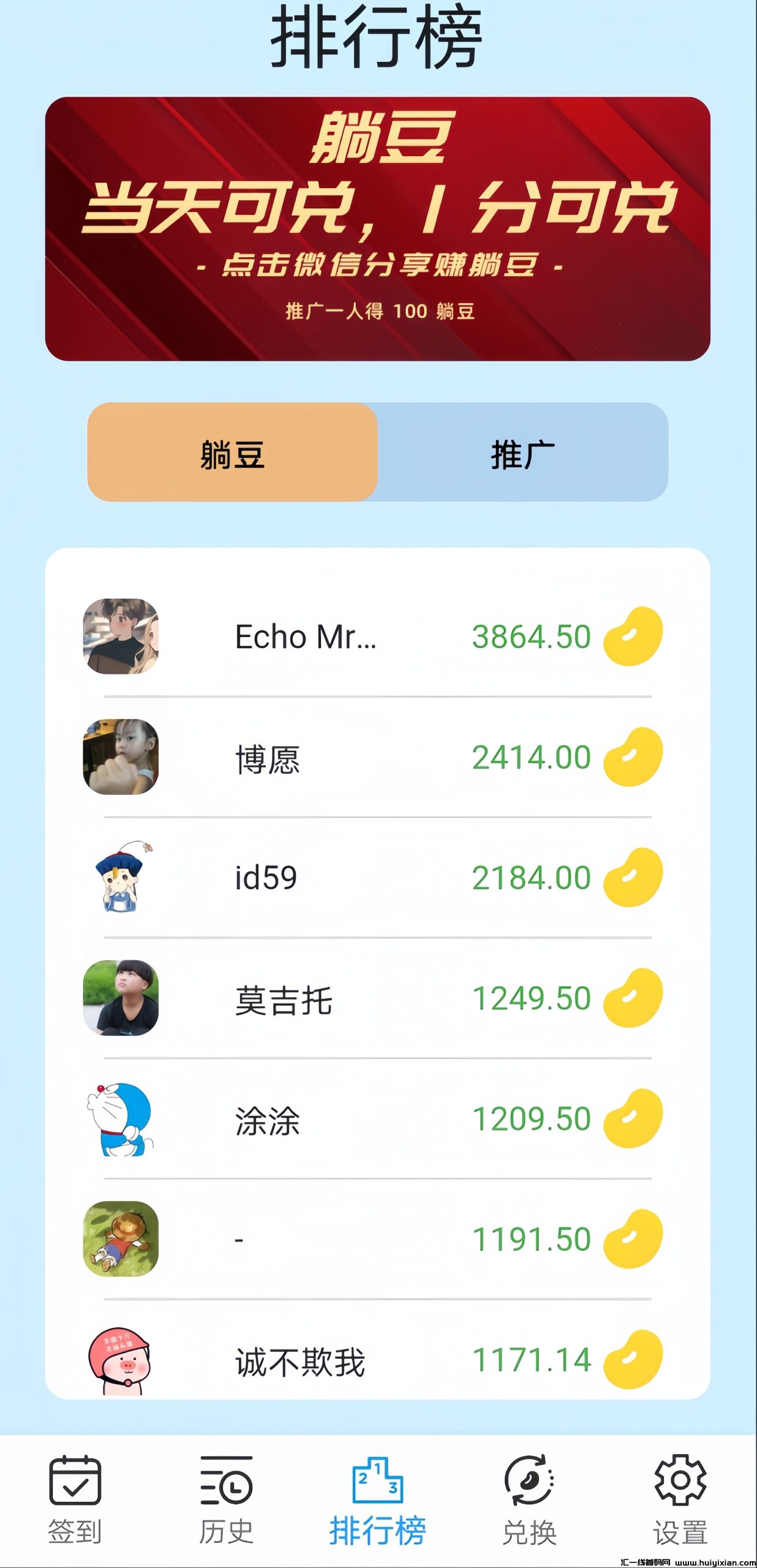 9343ca3aac20240218235020