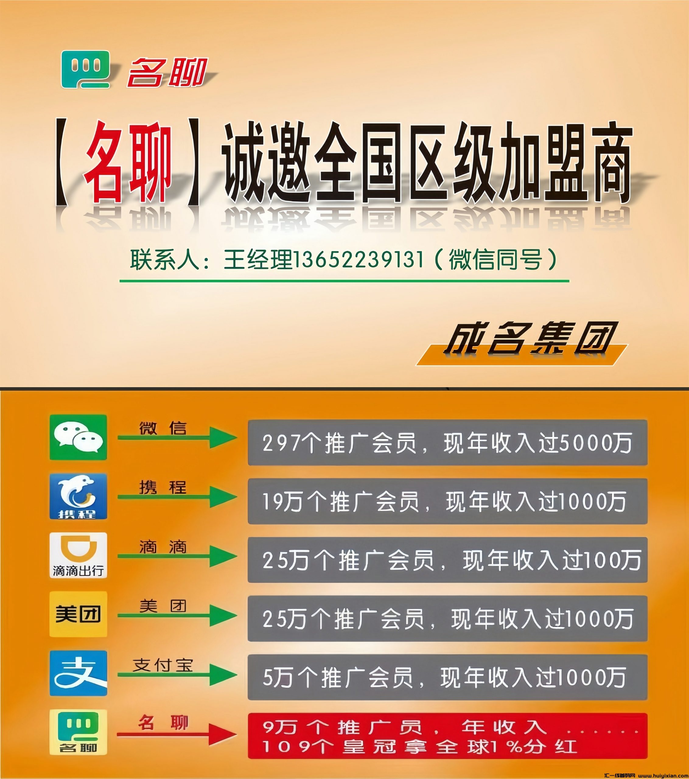 93515e4a1720240212225513