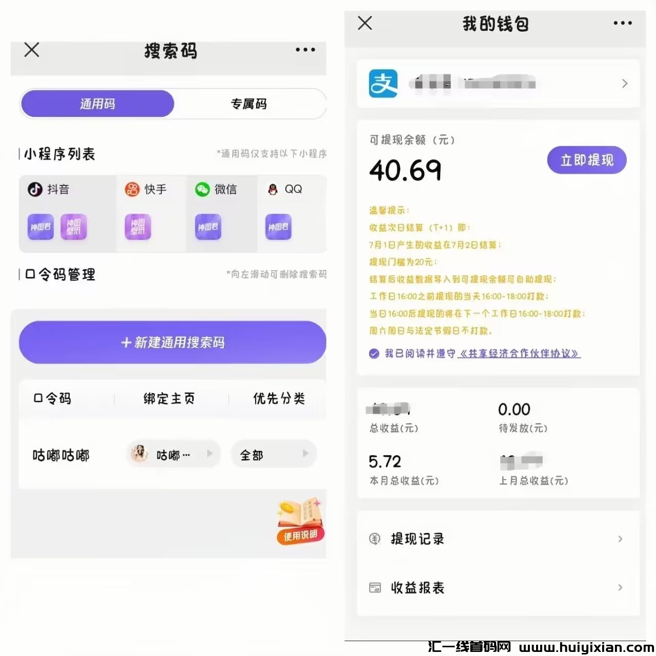 9371882dcc20240222152655