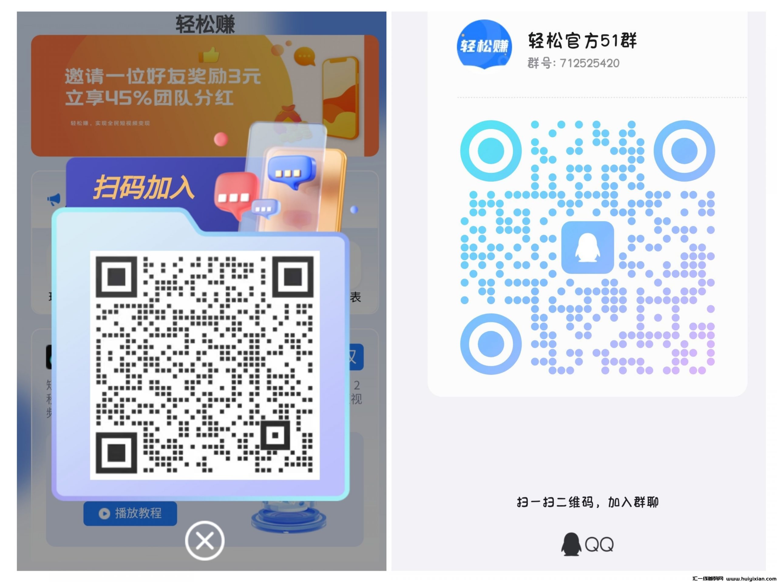 9414a8f5b820240212154336