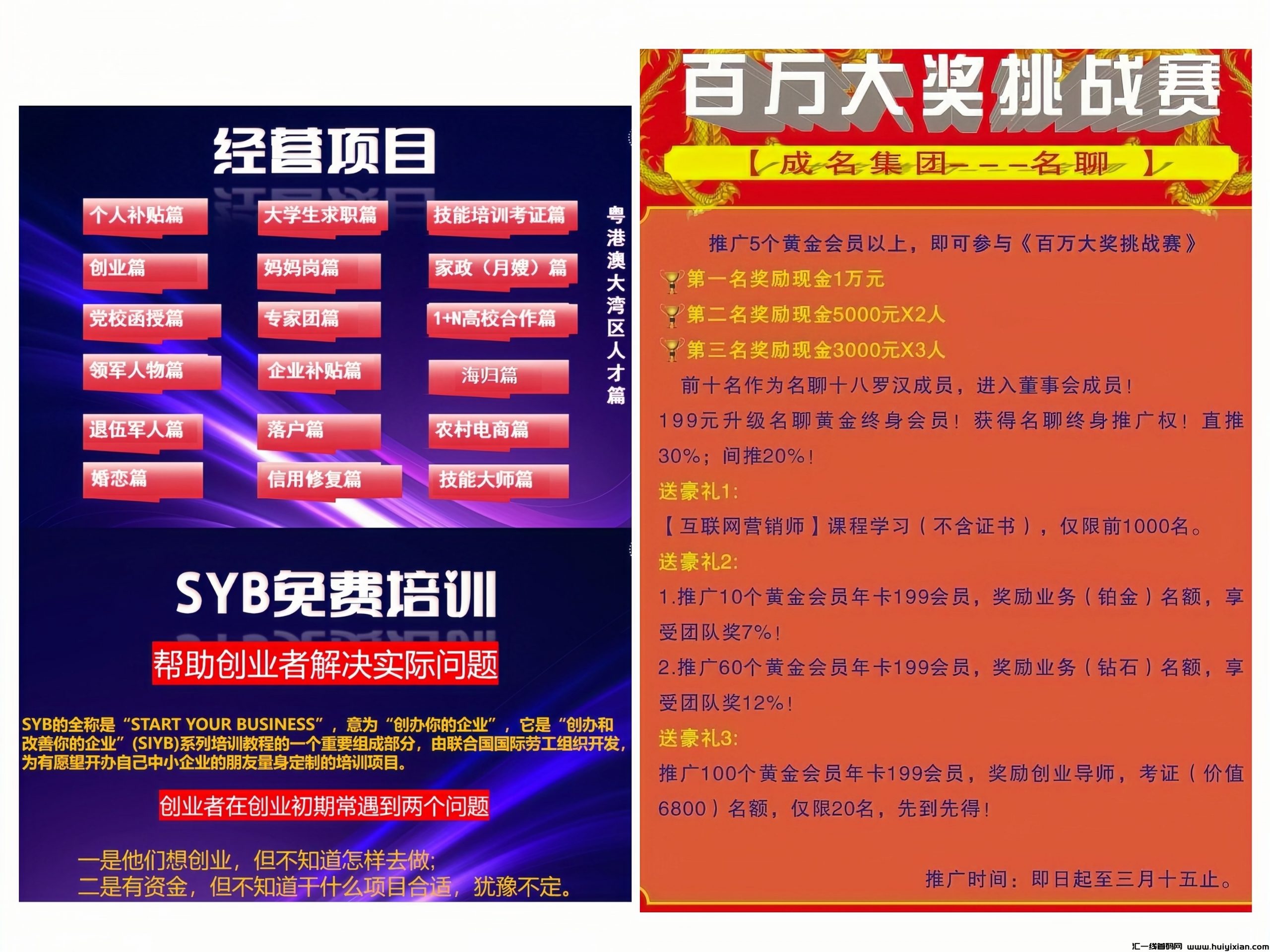 9414a8f5b820240212200741