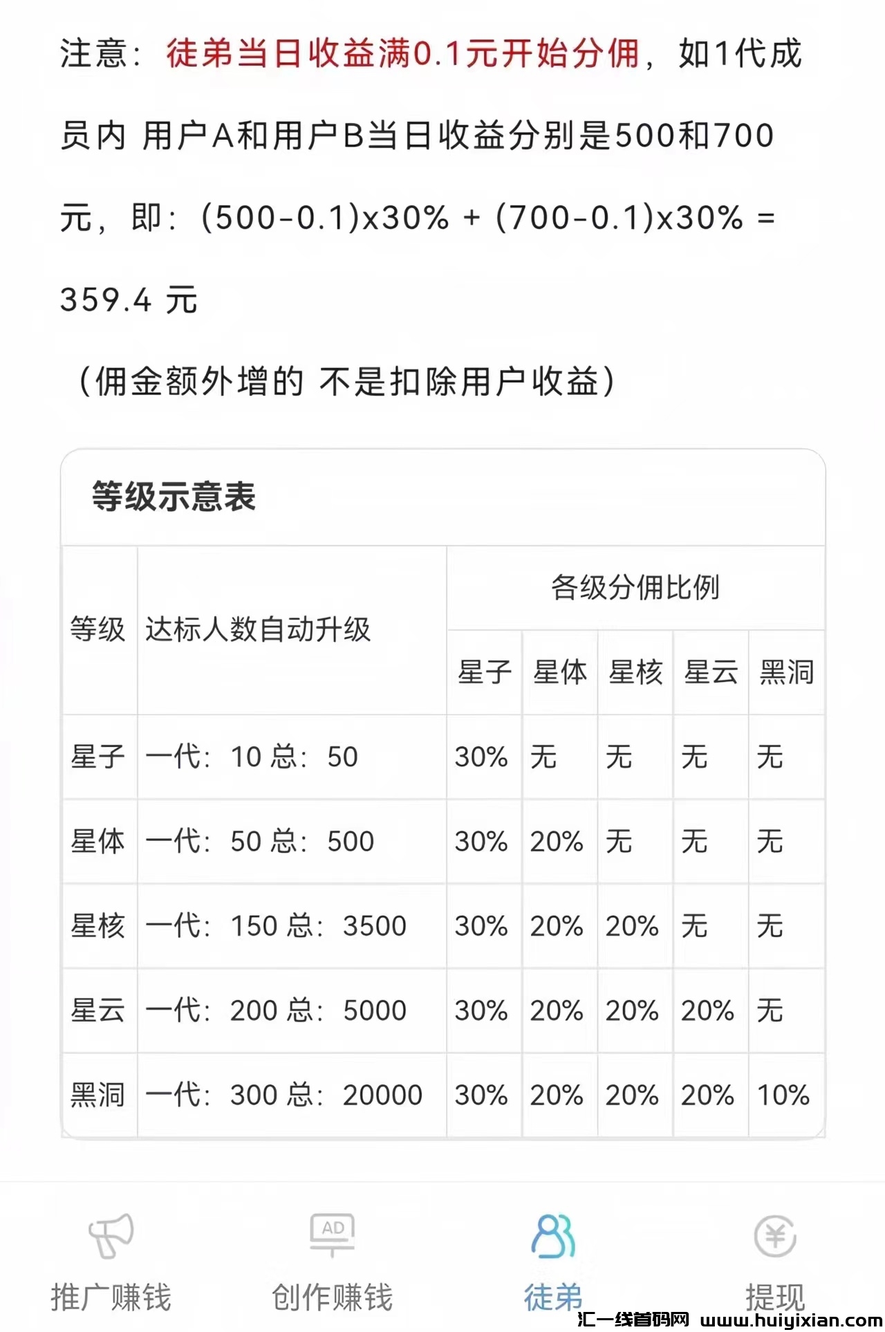 9483ba072120240212140520