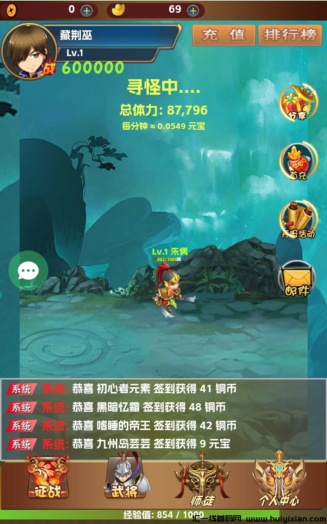 95572918b920240209151932