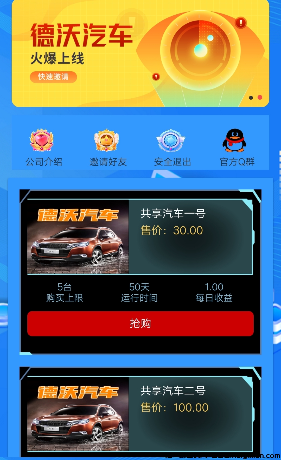 961746e2fd20240201202007