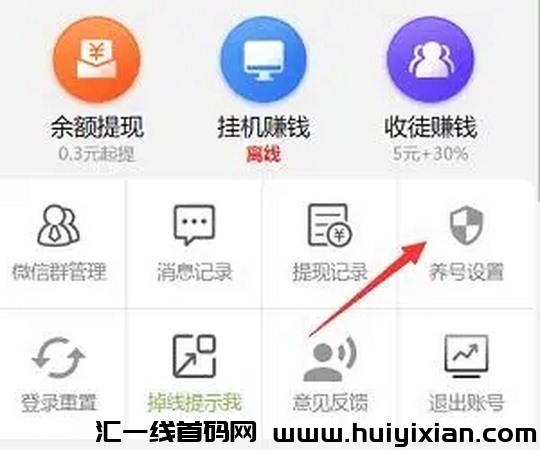 968aa01c3420240208003252