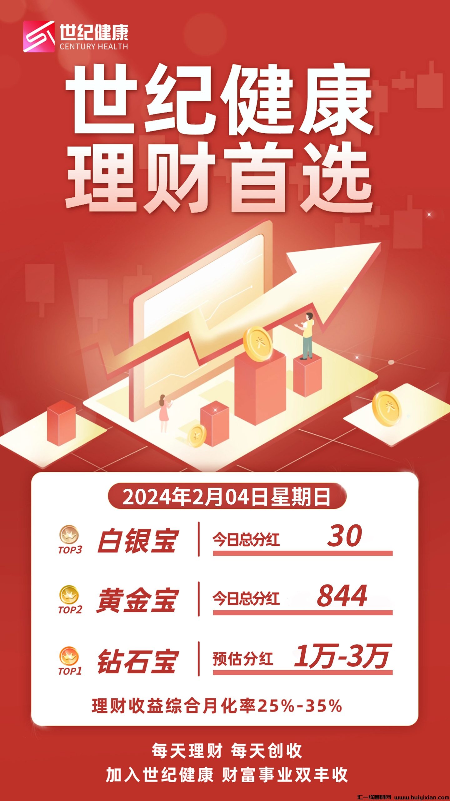 98618006d720240210190433