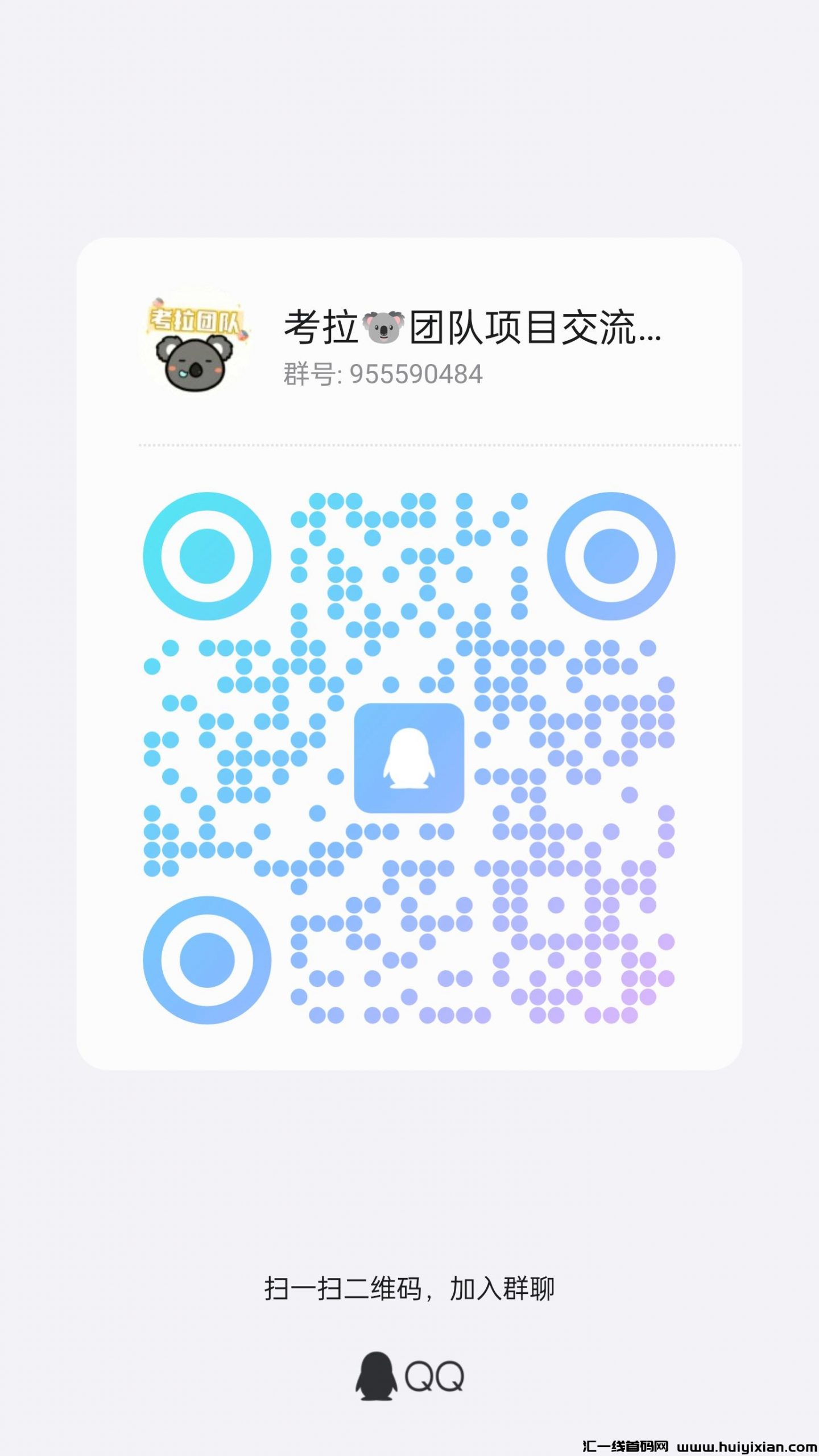 98b55ddea120240205153506