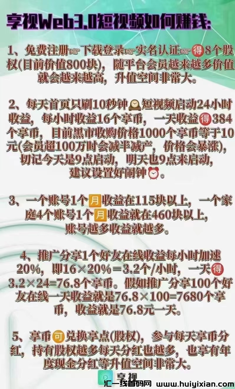 98c0262d2320240223202406