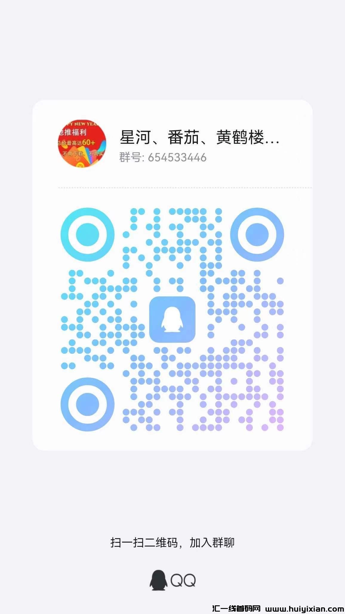 9941efde1320240212140547