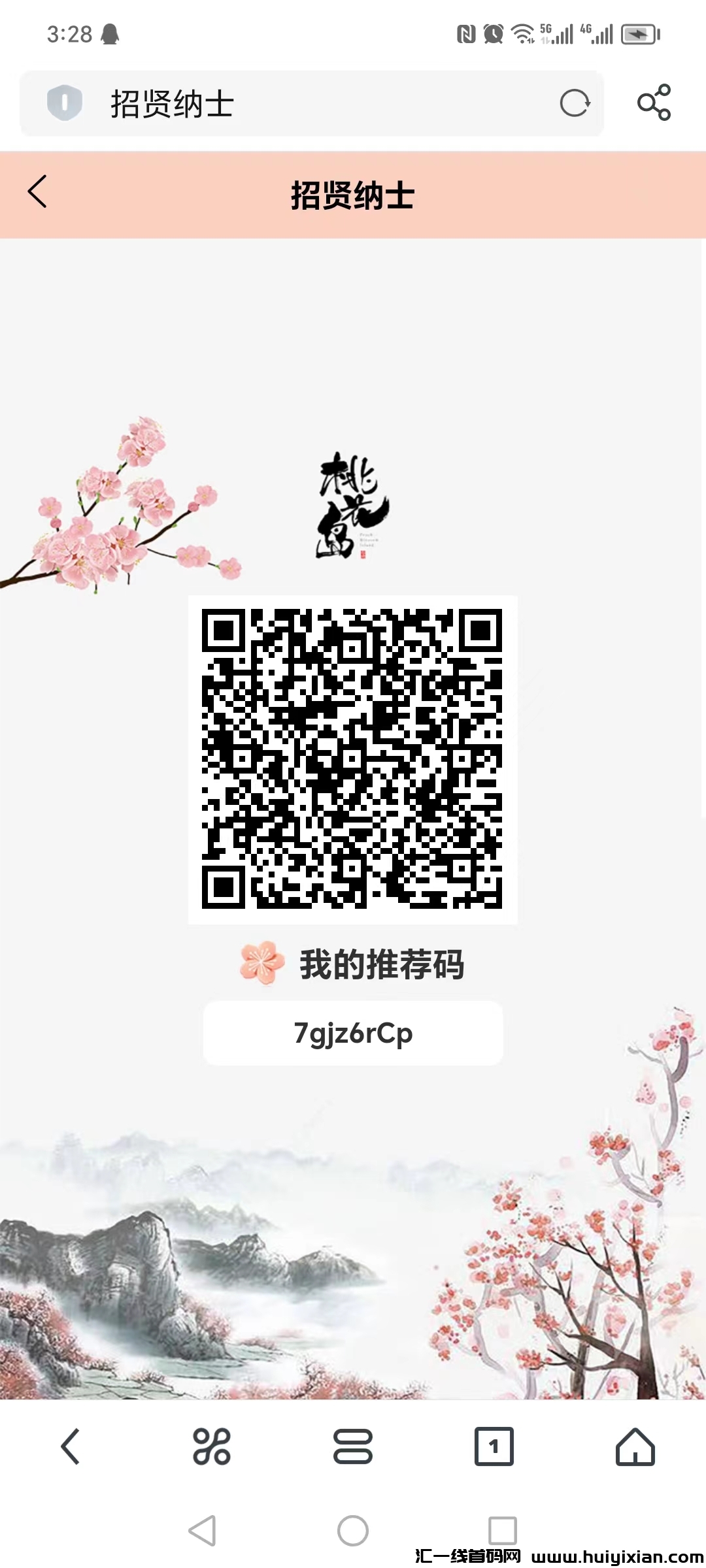 994577fe4120240228195754