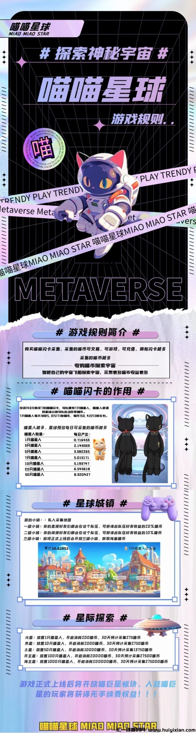 994ad3b21820240223115551