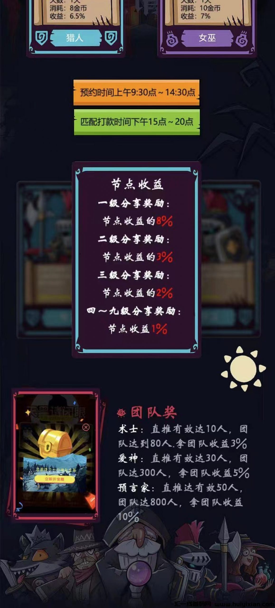 998728dbc820240219224206