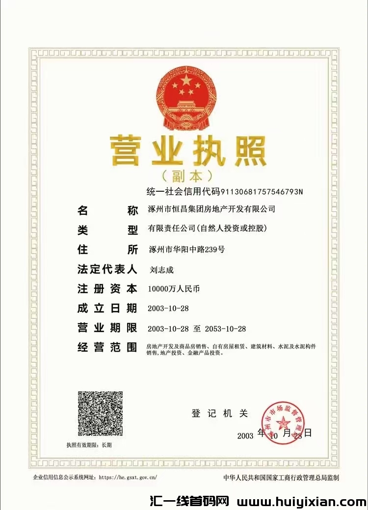 9b2d77e03020240224110552