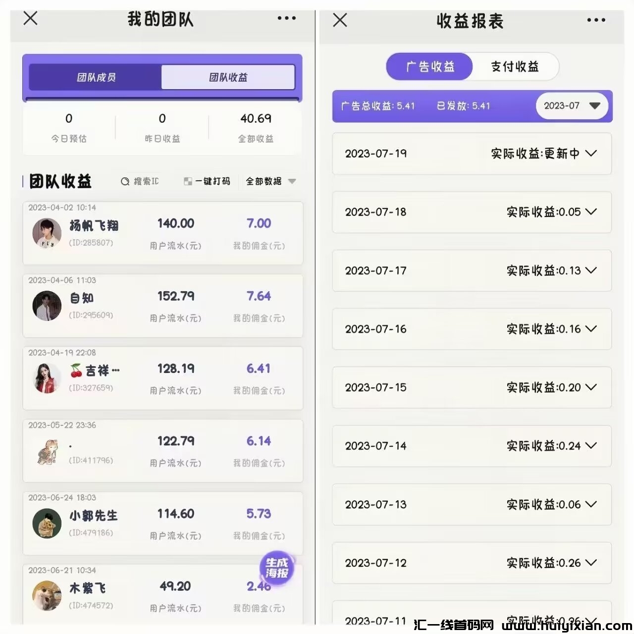 9bca16536020240222152650