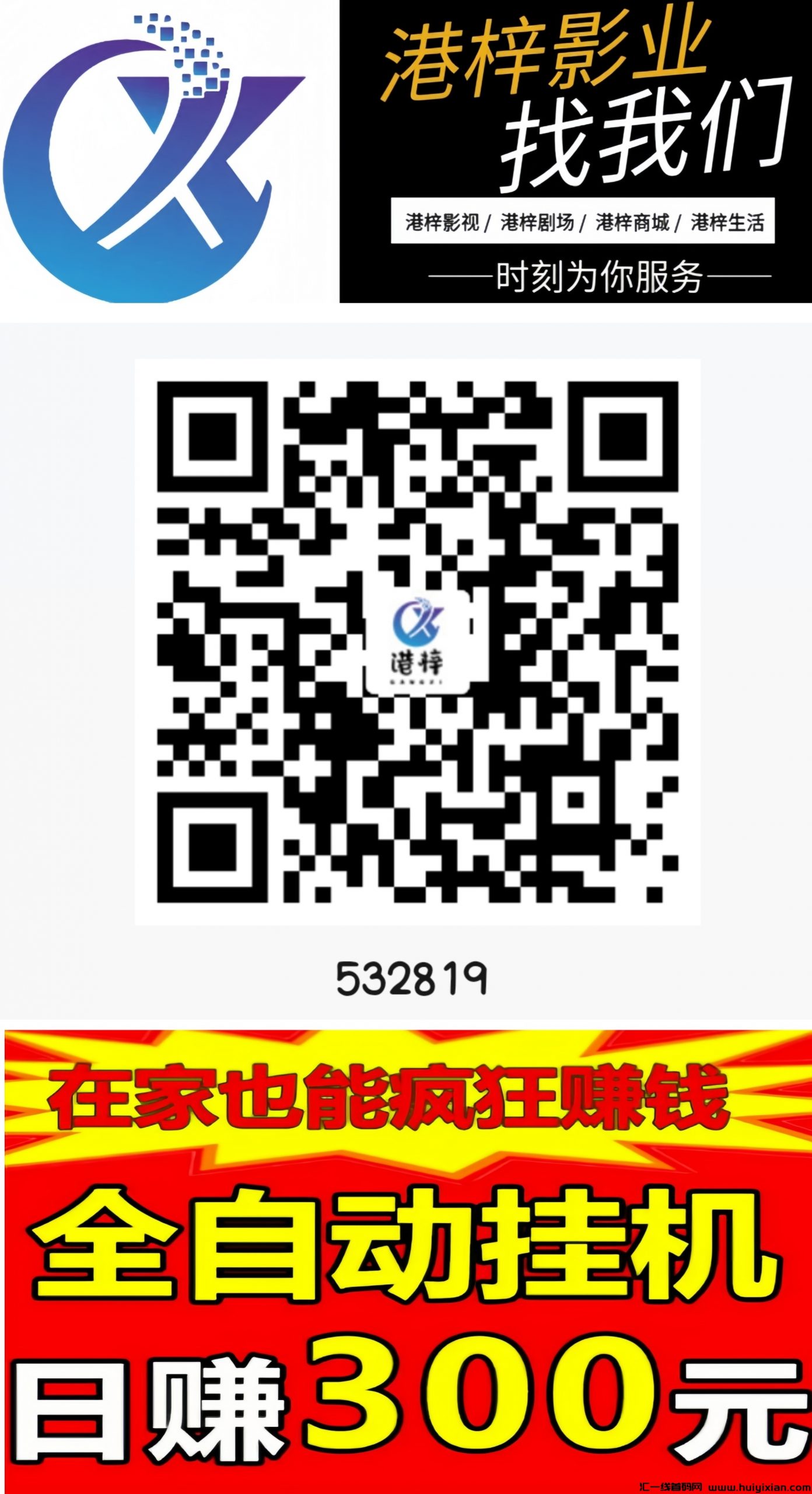 9d1109649820240224003106