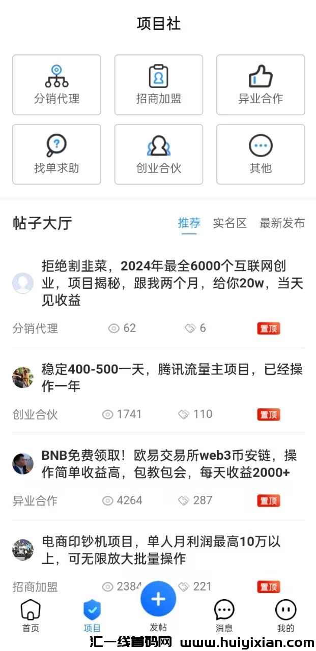 9d497e194a20240217210126