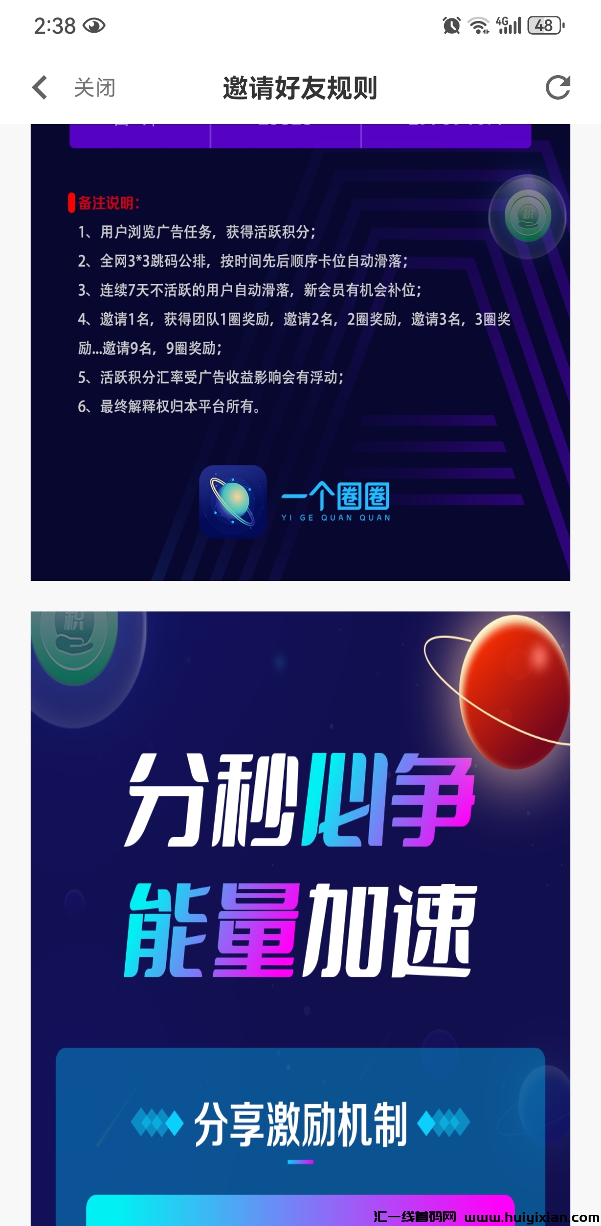 9d8857e44420240223153337