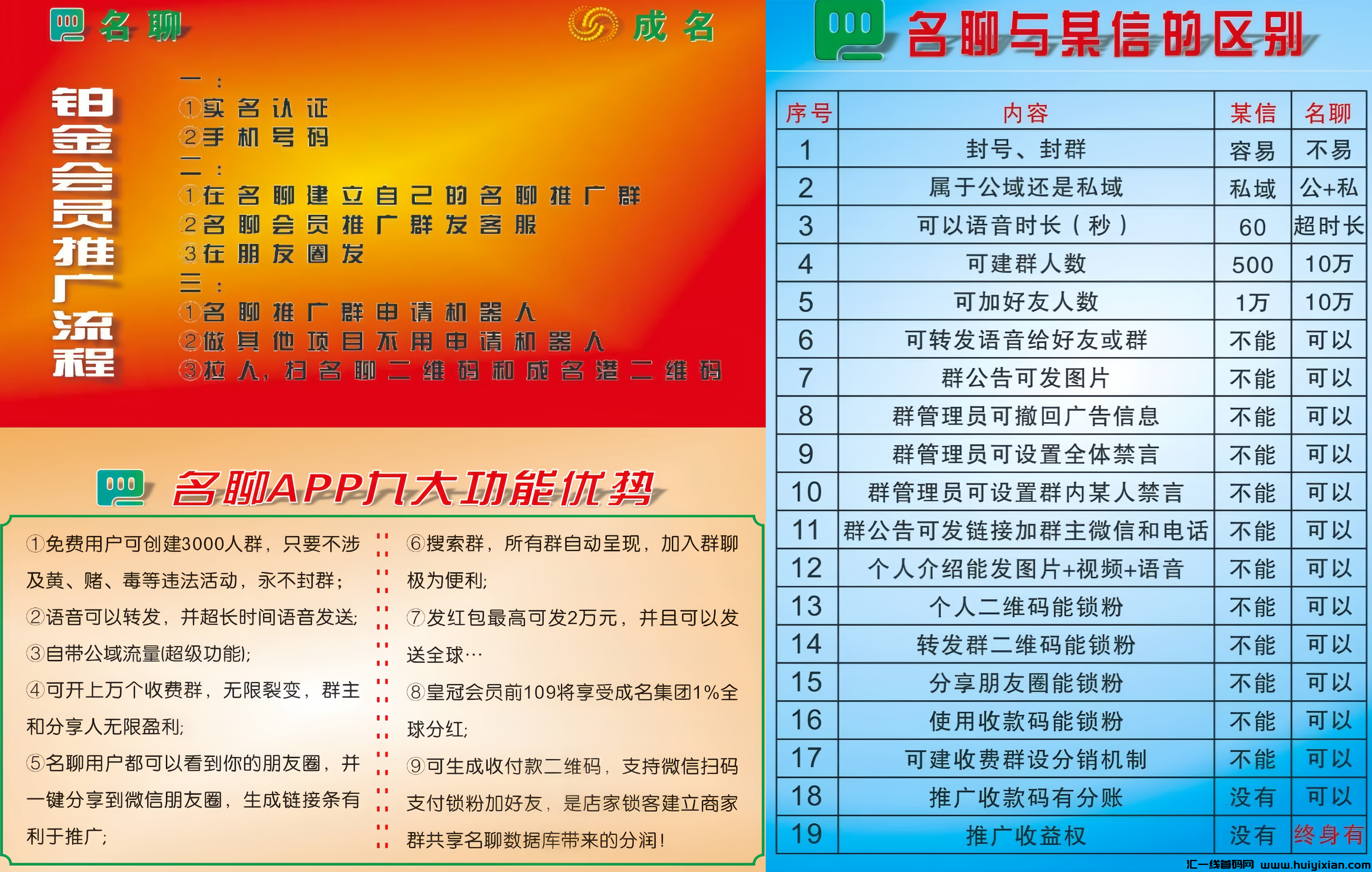 9eb9cd58b920240212200615