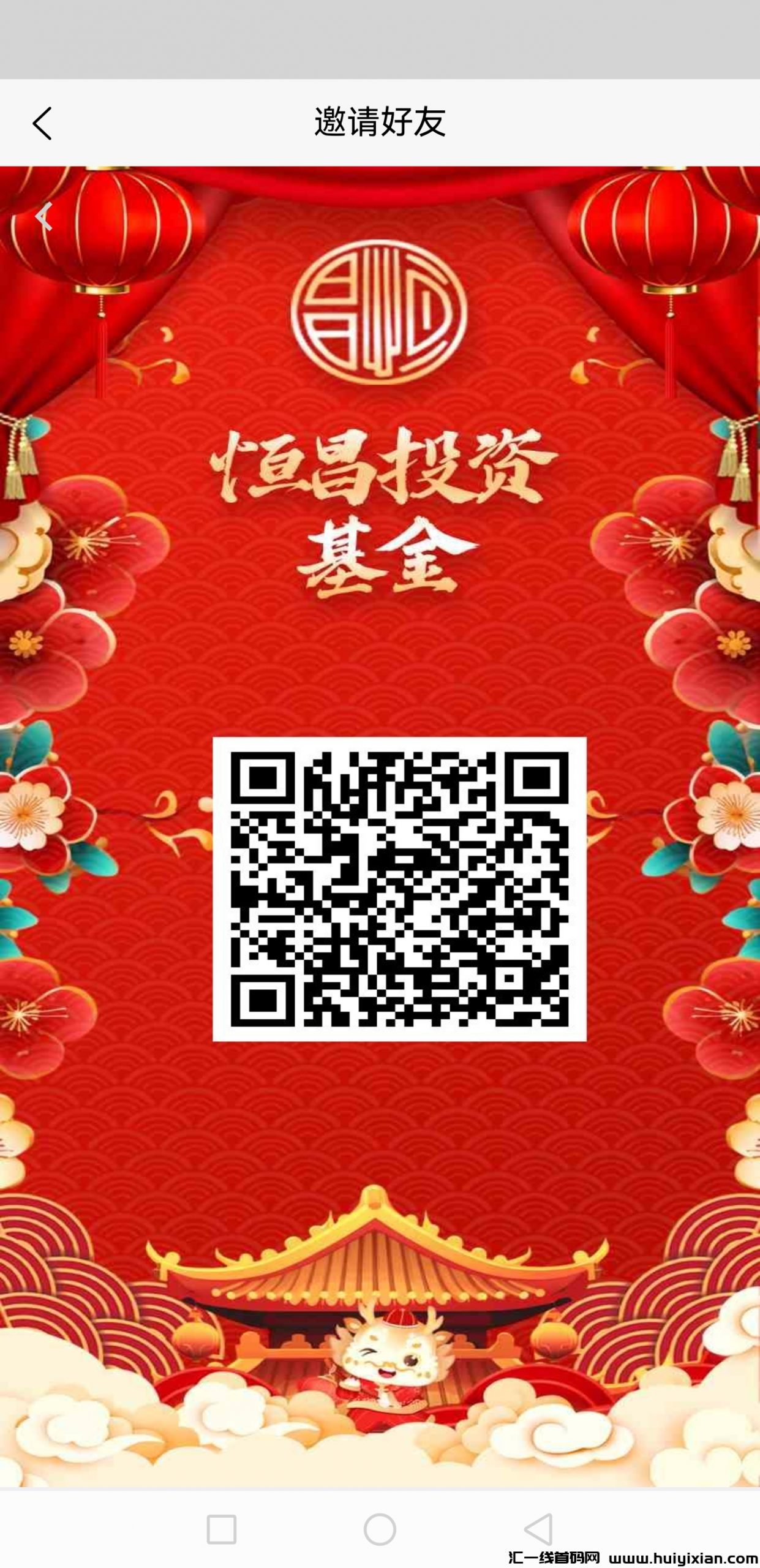 9fa8785f0220240225105002