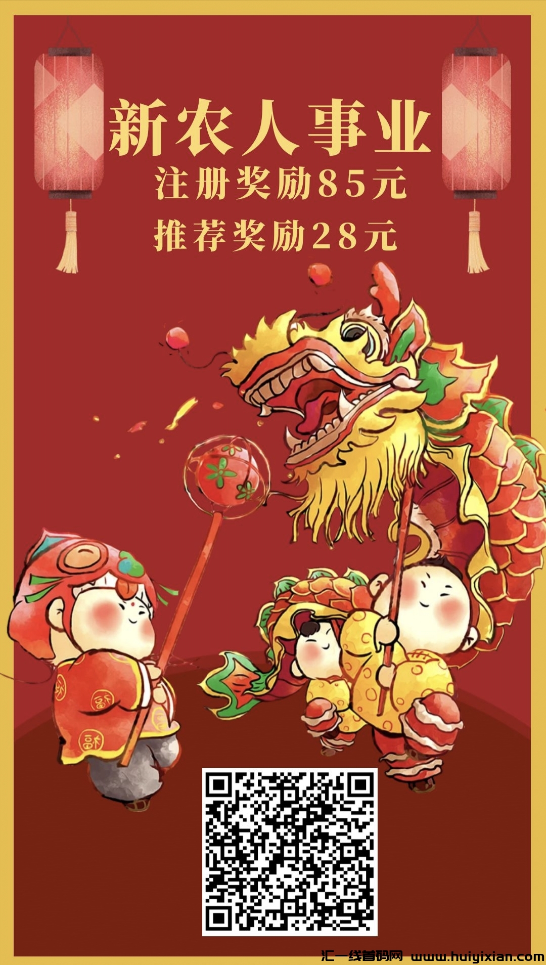 a0c332120120240222010236