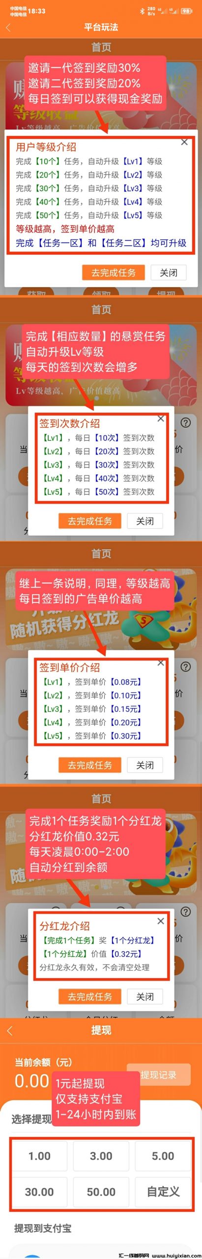 a100a27ac920240221092802