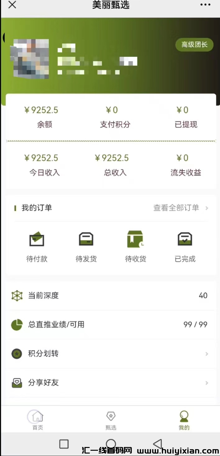 a10c51700720240227203146