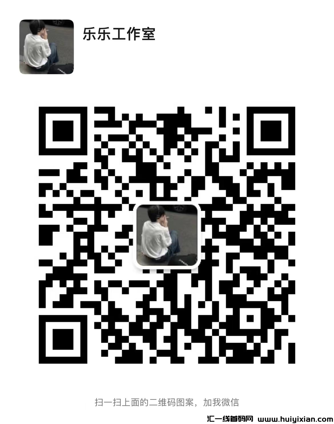 a11d4a775020240228211549